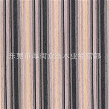 东莞供应科技木皮饰面板礼品盒贴面幻彩木皮音响贴面木皮