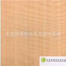 高档天然红影1工程饰面板