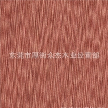 人造木EV红鸡翅贴面木皮
