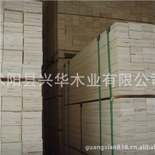 胶合板LVL木板材出口日本等木方拉条任意尺寸国内畅销