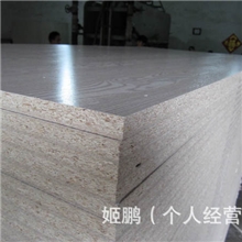 供应E2级刨花板贴面板