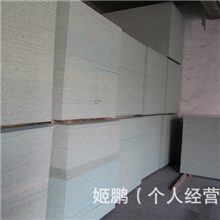 装饰板免漆板贴面板