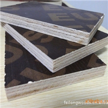 厂家直销各种规格防水建筑模板..清水模板.防滑覆膜板.出口模板