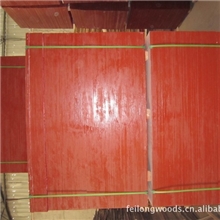 建筑覆膜板木模板价格模板批发胶合板模板防水建筑模板