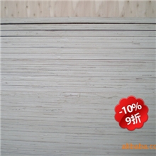 提供优质全杨木胶合板环保多层板