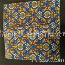 华丽纸花色板胶合板