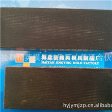 【精品推荐】JY高强度超耐磨处理干壁钉搓丝板干壁钉牙板