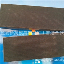 【设计独特】纤维板钉牙板JY高强度超耐磨处理纤维板钉搓丝板