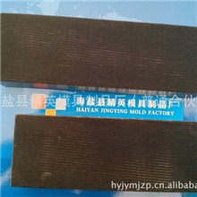 【让利销售】JY高强度超耐磨处理纤维板钉搓丝板纤维板钉牙板