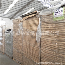 轻环保固耐用纸纤维板厂家中国品牌纸纤维板厂家