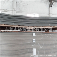 供应纸品加工厂家东莞纸品加工厂家质量第一欢迎询价