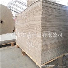 厂家批发环保耐用纤维板