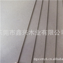 中纤板（密度板MDF）