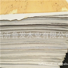 【批发】PVC贴面板|饰面板|华丽板厂家直销装饰首选欢迎选购