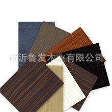 鲁发供应优质华丽板价格实惠质量好