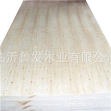 厂家直销三合板精品实用三合木板质量好价格优欢迎订购