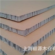 18mm包装箱纸板/蜂窝纸/1.8公分纸板18毫米门芯板/包装填空纸板