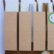 【出口，批发】18厘MDF开槽，胶合板开槽热销中