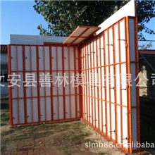 工程建筑新产品替代钢框木模板