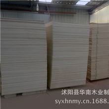 沭阳木材加工生产优质木板材长期加工工艺多层板工艺多层板