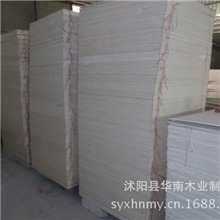 优质多层板沭阳木板优质建筑模板厂家长期批发多层板E1多层板