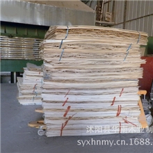 供应批发优质家具板工艺多层板沭阳华南木业生产批发木板