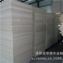 优质工艺多层板沭阳华南木业加工生产多层板工艺多层板