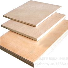 沭阳木材加工厂加工批发多层板厂家直销家具板建筑模板包装板