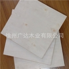 样品在线支付根据客户要求