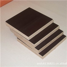 供应建筑用梁板柱子板全国供货