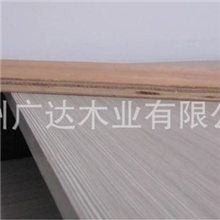 供应异形胶合板