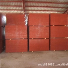 供应优质模板建筑模板