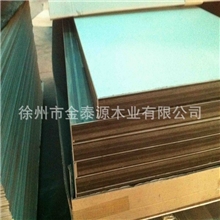 台面生态环保台面无甲醛释放台面不浸色安全无辐射台面