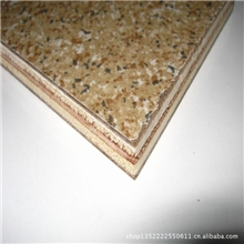 台面板纯白色实木台面板木纹色实木台面板单/双面台面板