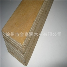 集装箱板实木集装箱板竹木集装箱板耐磨防腐集装箱板