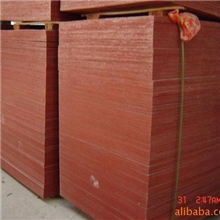 供应优质清水板尿醛胶酚醛胶三胺胶建筑木模板厂木模板