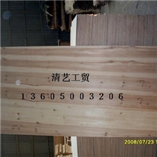专业生产【杉木床板厂家直销】欢迎来电洽谈