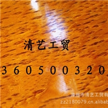 专业生产【工地施工用建筑模板厂家直销】欢迎来电洽谈