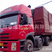 专业生产【建筑胶合板厂家直销】１３６０５００３２０６