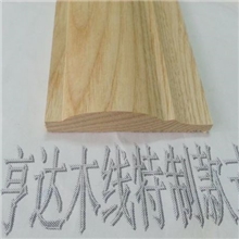 木质线条线材批发门套线图片木线条