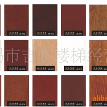 厂家直供榉木踏步板直条拼接烤漆板