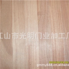红胡桃直拼板2.0&mdash;2.2cm可订制
