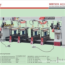 木工钻床、木工五排钻、排钻、多轴木工钻床、五排钻单电机