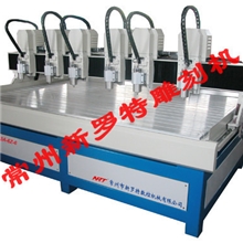 ML2513A-3Z-12浮雕雕刻机