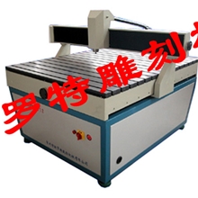 常州新罗特LB1318/LB1325广告雕刻机