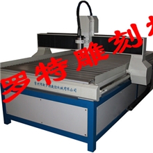 新罗特ML1325A木工雕刻机，铝板切割机,广告雕刻机