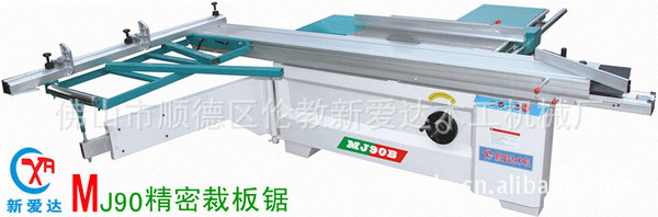 木工机械木工板材开料锯精密推台开料锯木工推台锯