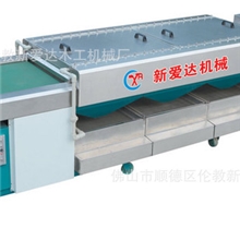 厂家专业供应XAD600刀剪清洗机