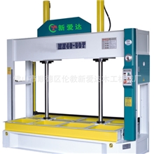 木工机械木工冷压机全自动冷压机50T冷压机木门冷压机