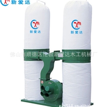 双桶布袋吸尘机木工吸尘机工业吸尘机打磨吸尘机粉尘吸尘机